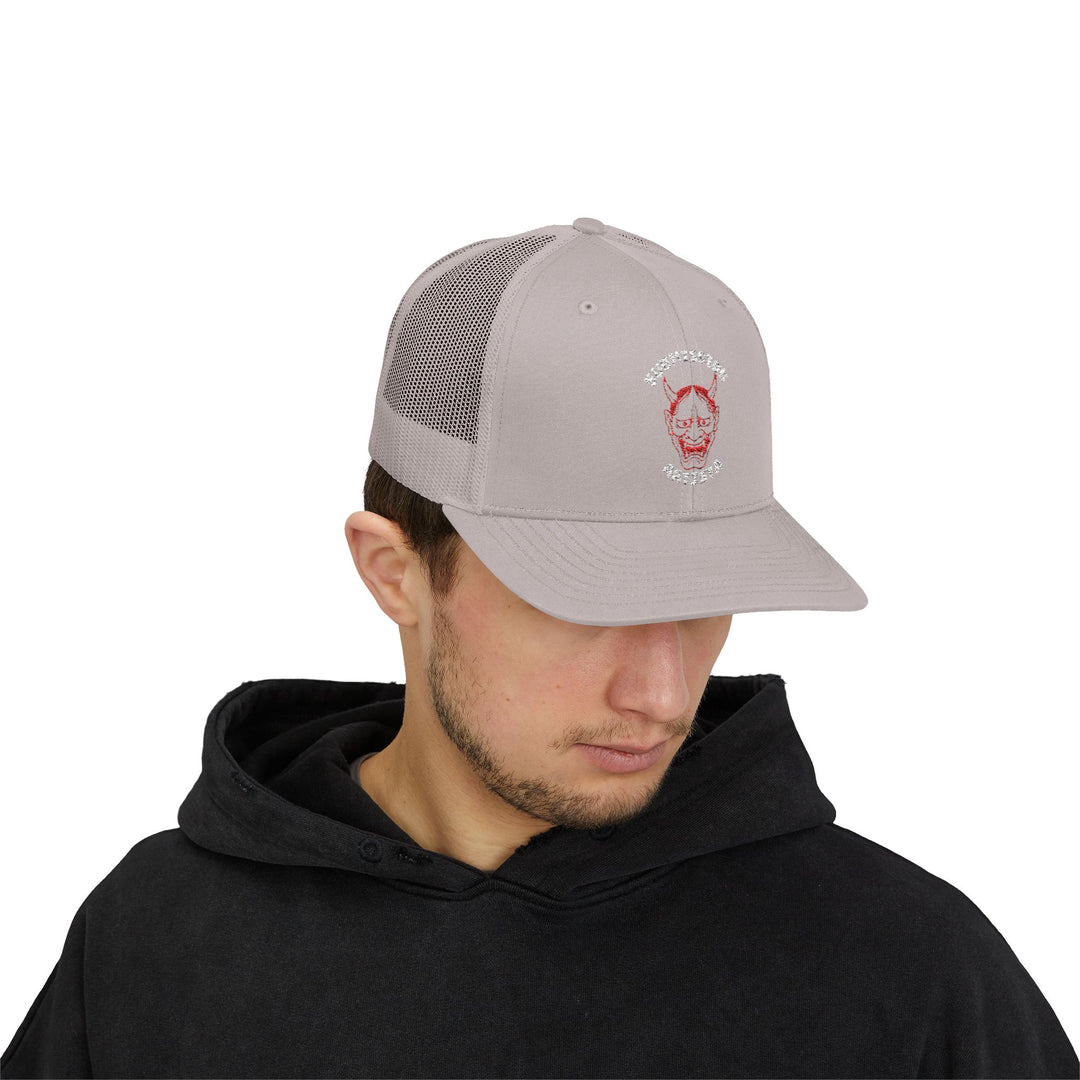 Submission Artista Embroidered Trucker Cap